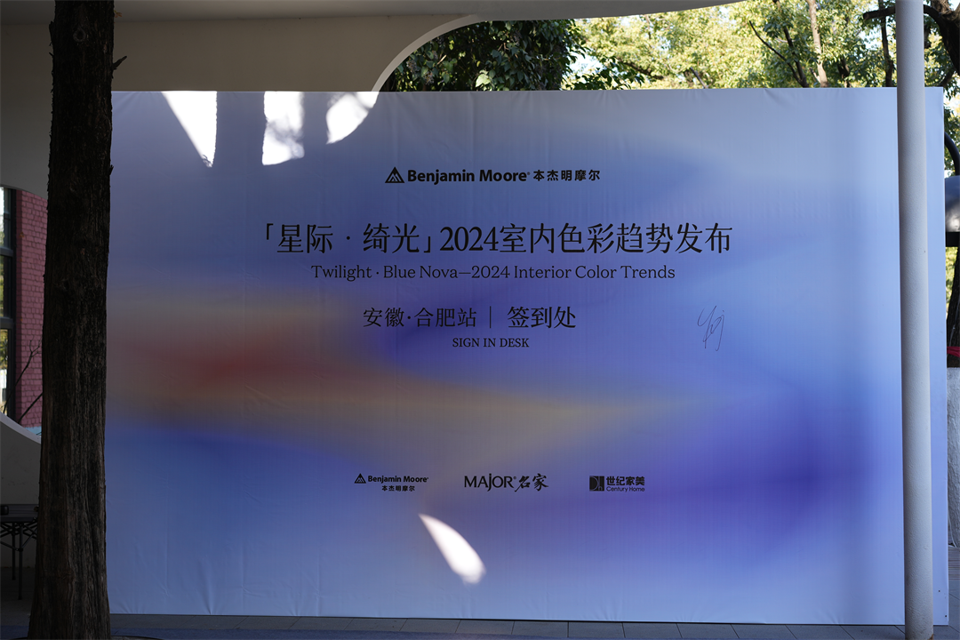 DSC04522.png